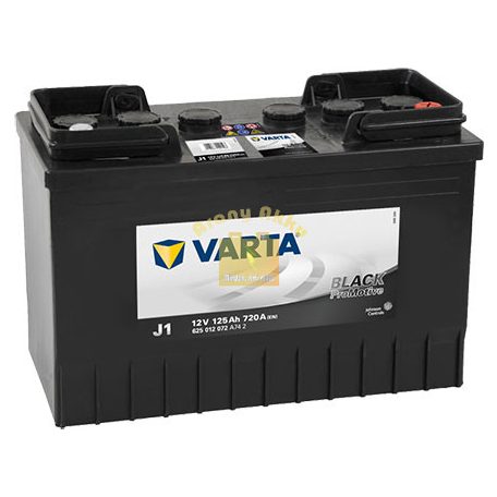 Varta Promotive Black 12v 125ah teherautó akkumulátor - 625012